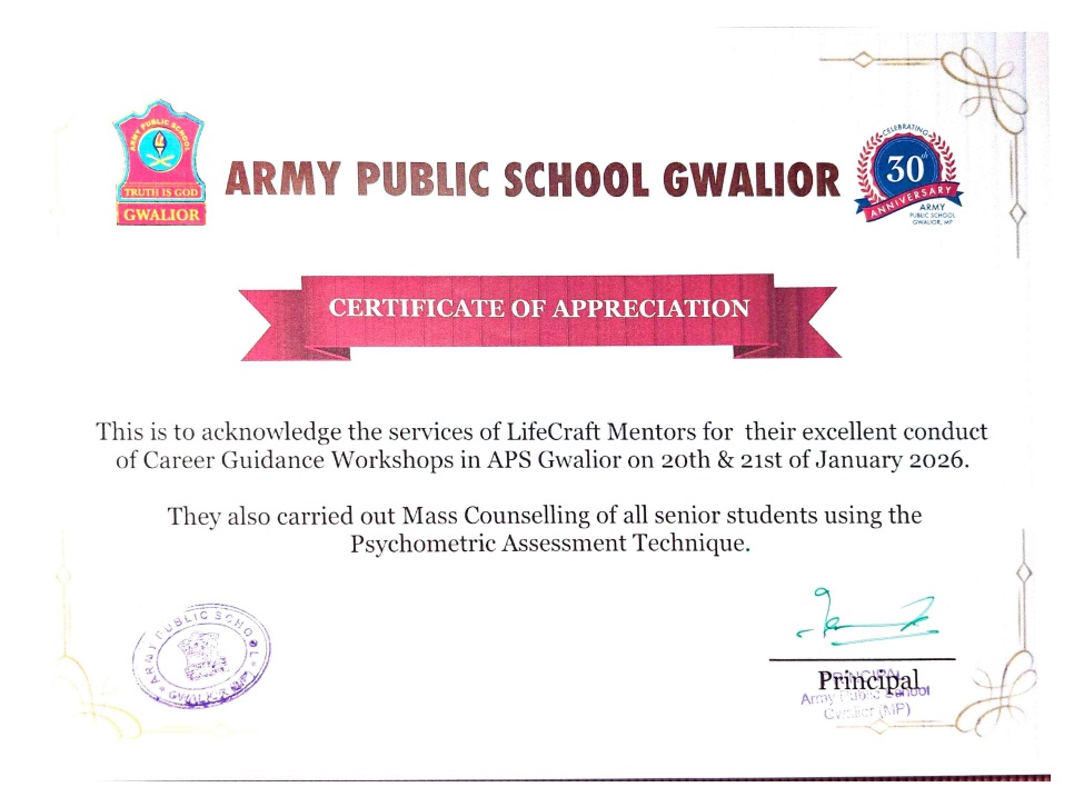Army Public School Gwalior